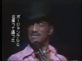 Sammy Davis Jr/Mr Bojangles