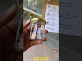Video Image