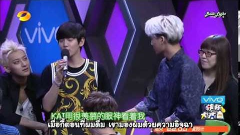 [Thaisub]140705 Happy Camp - EXO 2/2