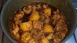 Chicken Kosha Bengali Style | Chicken Kosha Easy Recipe | Restaurant style Chicken Made In  Home.