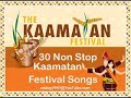 LAGU KAAMATAN | 1 JAM TANPA HENTI | FESTIVAL SONG | SABAHAN