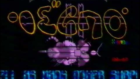 Amiga Demo - Project Techno - Part 1 of 4