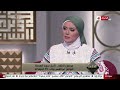 الدنيا بخير أسرار سورة الهمزة وسبب نزولها وتسميتها والدروس المستفادة منها الشيخ رمضان عبد الرازق الدنيا بخير أسرار سورة الهمزة وسبب نزولها وتسميتها والدروس المستفادة منها الشيخ رمضان عبد الرازق