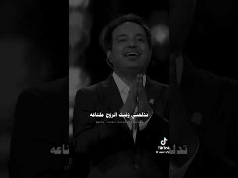 سكر العيون راشد الماجد