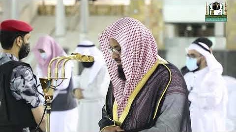 تلاوة فضيلة الشيخ أ.د.#سعود_الشريم ​​من صلاة الفجر 26 ذوالقعدة 1442هـ