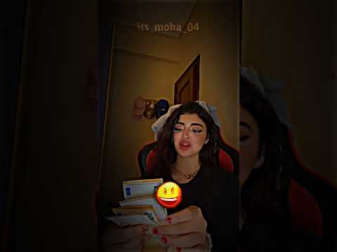 يالموند بلا بيك خاوي