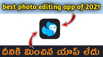 New Professional Photo editing app for Android 2021 editing app lightleap photo edit app in Telugu