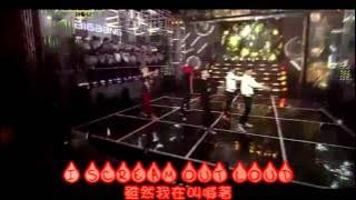 [[Eng Sub/繁中]] BIGBANG- 붉은노을 Sunset Glow (BIG BANG SHOW)