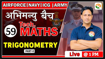 Airforce Maths Classes | Trigonometry for Airforce |Airforce Maths Preparation 2023