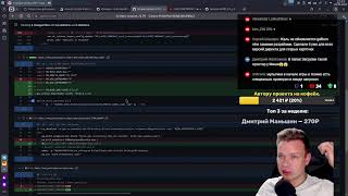 Автоматизация, патчинг и компиляция новейших версий WINE (staging tkg proton) для PortProton