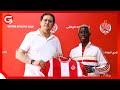 AZIZ KI ATAMBULISHWA WYDAD MKATABA Wa MIAKA 2 ATAKIPIGA FIFA CLUB WORLD CUP AZIZ KI ATAMBULISHWA WYDAD MKATABA Wa MIAKA 2 ATAKIPIGA FIFA CLUB WORLD CUP