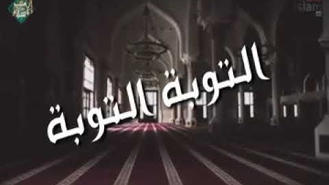 القارئ عبد الرحمن شوقي