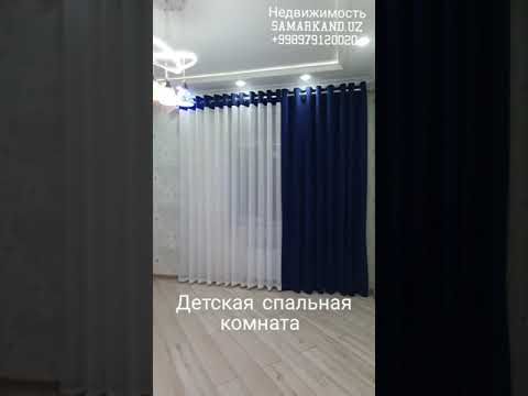 3х-комнатная квартира в Новостройке с евро ремонтом в Самарканде ориентир 17 школа Шаумияна