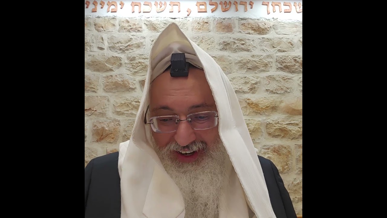 הלכה יומית/שמחת חתן וכלה/רב דניאל בניזרי