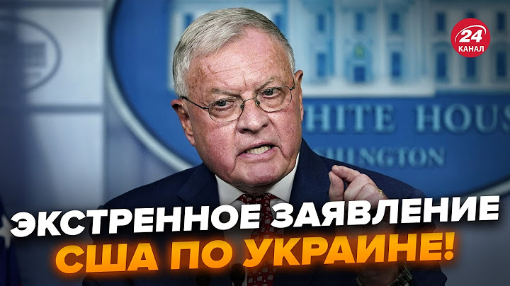 ⚡️ГОДИНУ ТОМУ! Келлог ВРАЗИВ ЗАЯВОЮ по Україні. США готують ТЕРМІНОВЕ РІШЕННЯ. От що НАЗРІВАЄ