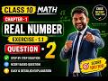 10th Math Exercise - 1.1 Question • 2 || Chapter - 1 (Real Numbers) || #anoption04 #education