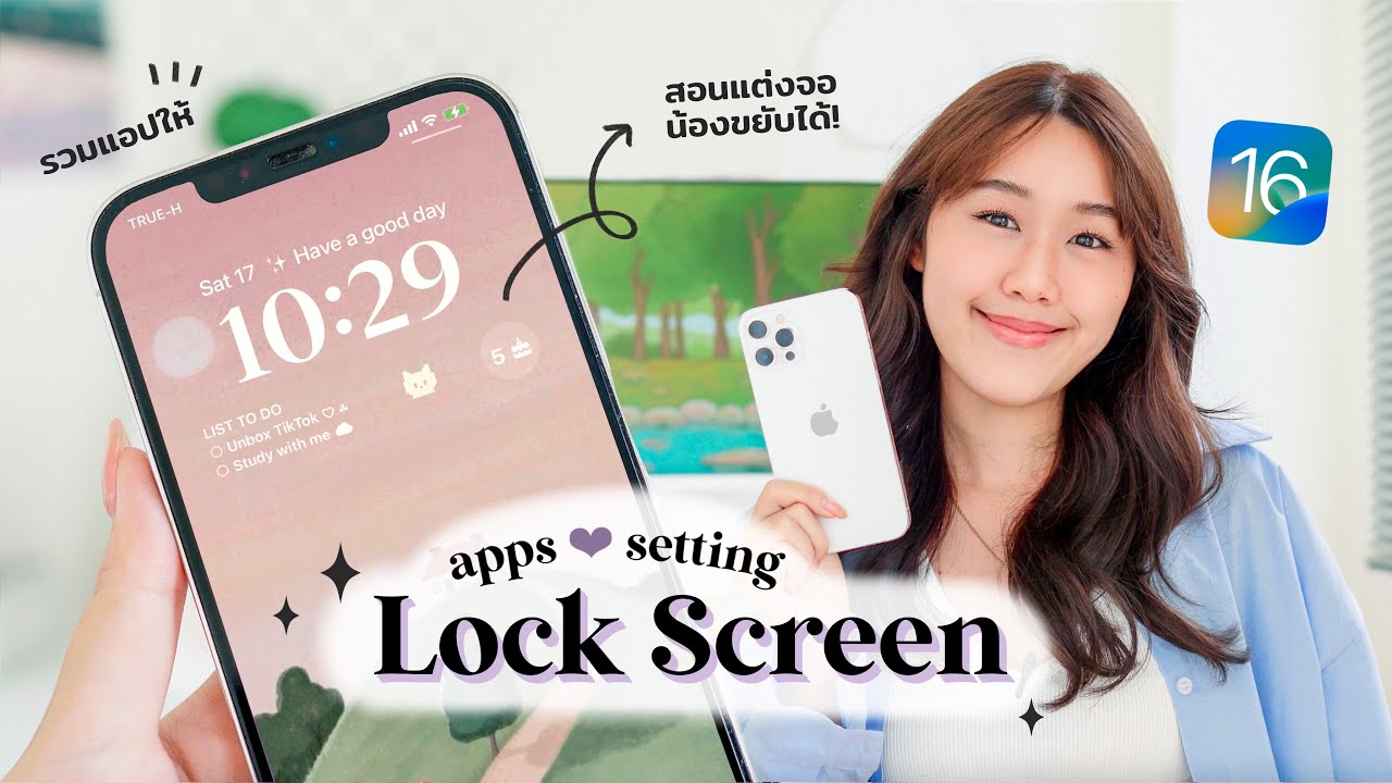 Cc) Tutorial On Setting + Cute Widgets! For Your Lock Screen In Ios16💖  Peanut Butter - Youtube