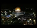 انشودة حكم الله أنشودة دينية مؤثرة       
