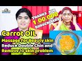 Carrot oil for skin lightening | How to make Carrot oil for skin | Reduce Double chin in 7 days