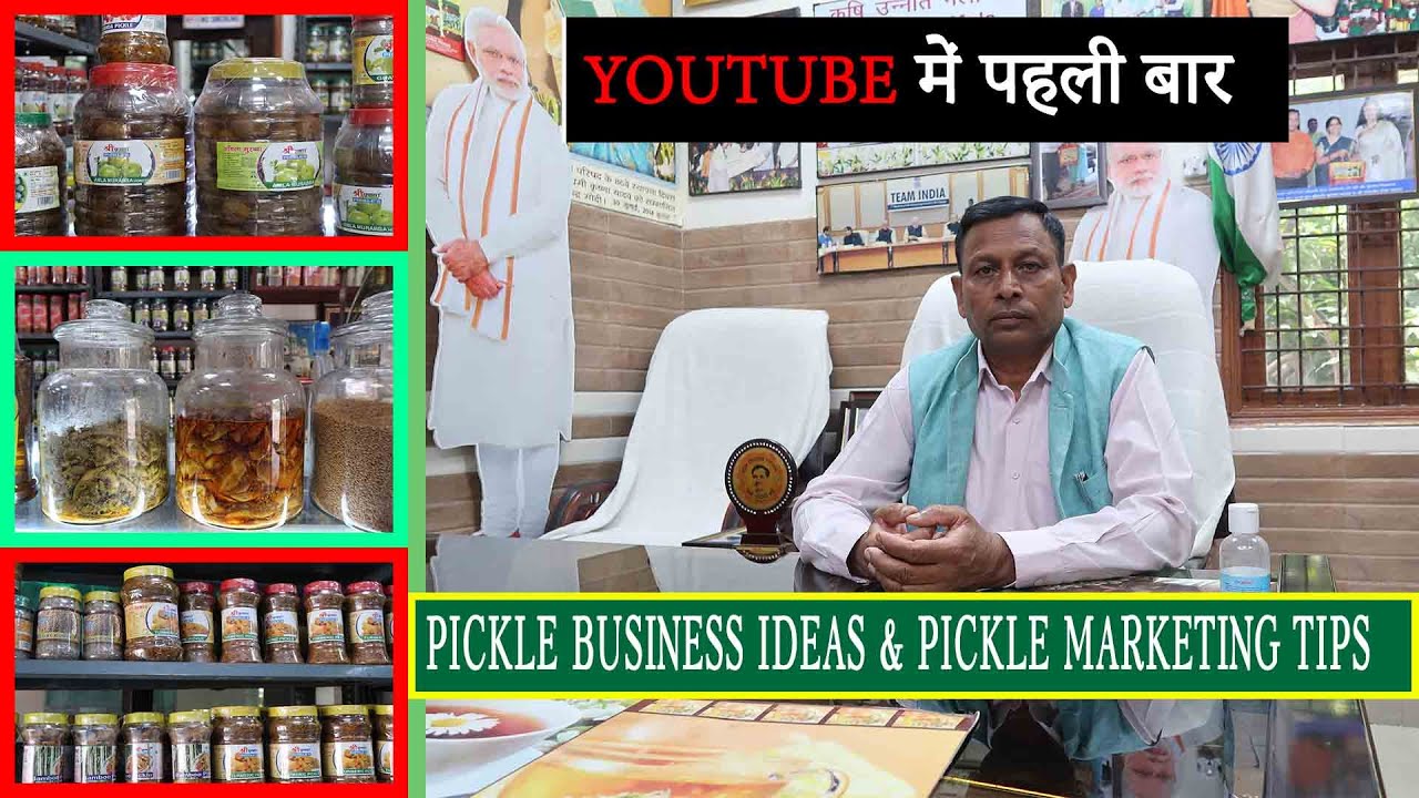 Pickle business plan picture