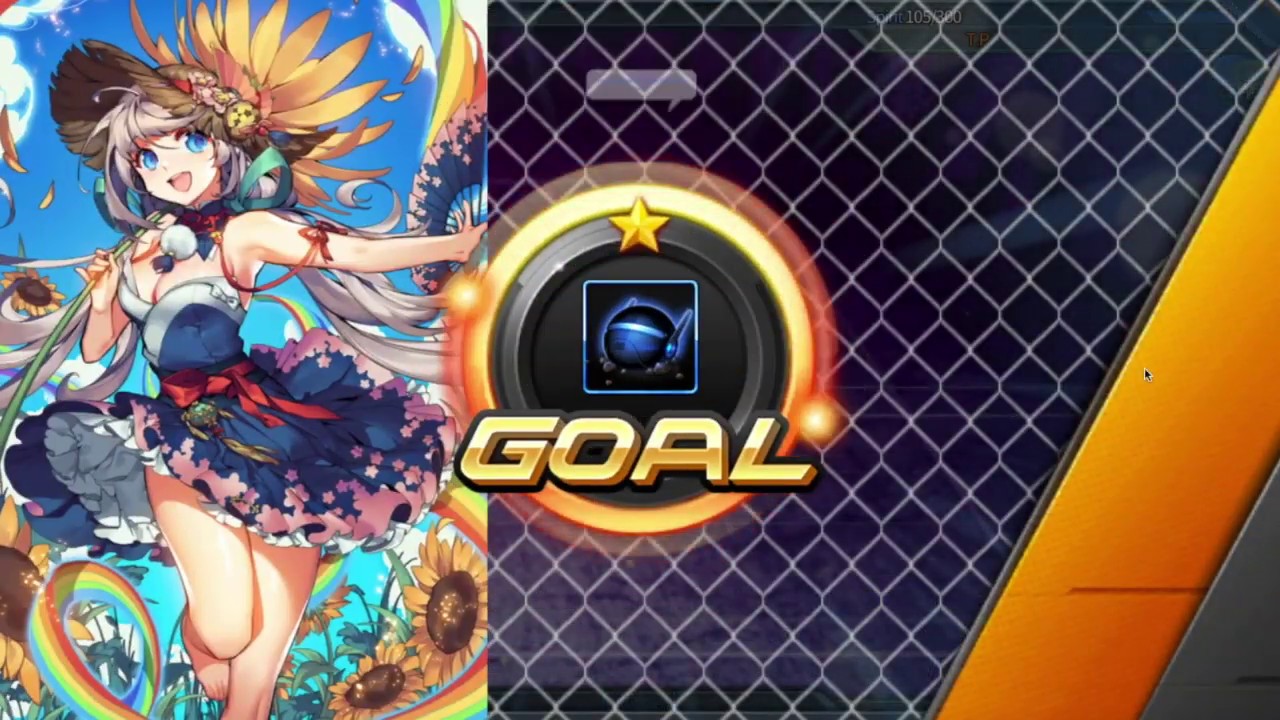 Soccer Spirits Hentai