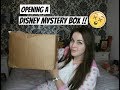 Unboxing a Disney mystery box!