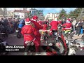 Близо 100 моториста преоблечени като Дядо Коледа сътвориха истинска "Мото-Коледа" в Казанлък