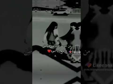 غزول الروححح فلآنهہ ز7غ