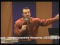 Пастор Андрей Шаповалов Тема: "Мечта"