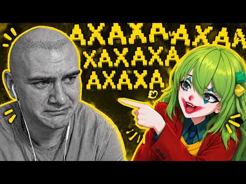 CONWAY СМОТРИТ: Девушки ультуют по лысым!