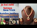 Party Wear Necklace Making With New Trick// kam peso me necklace kese banaye