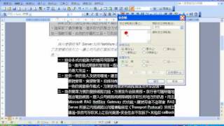 118-920345B-3.avi