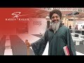 Hassen rasool  the call to prayer  adhan  london 2019