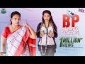 BP Vanajakshi || Ep 23 || Warangal Vandhana || The Mix By Wirally || Tamada Media