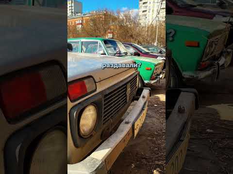 Жигулич и Нивасыч Сплетничают на Районе