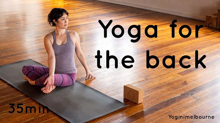 Yoga for the back   | release & strengthen | 35min