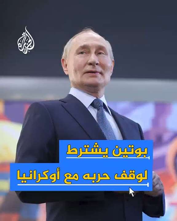    ..         
 - نشر قبل 59 دقيقة