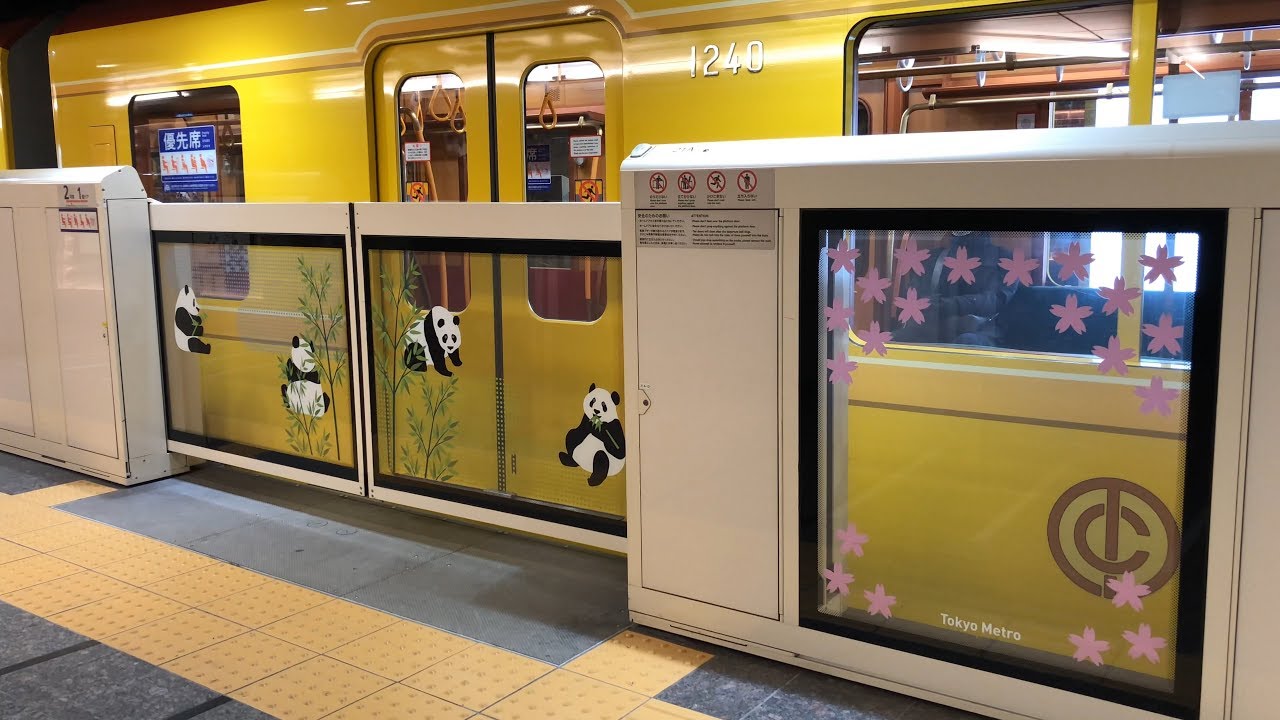 4k60fps パンダのホームドア 銀座線上野駅 上野動物園パンダのイラスト 上野公園のさくら Tokyo Japan Youtube