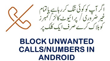 How to Block Unknown Calls & SMS Both in Android Smartphone