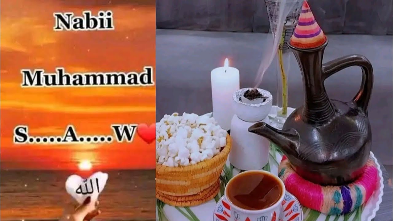 nabii Mohammed صلى الله عليه وسلم