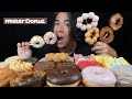 【ぶっ決め】ミスド24種類を食べ比べて優勝を決めてみよう!