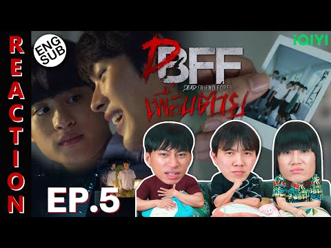 ผลสลากกินแบ่งรัฐบาล วันที่ 1 พย. 2567