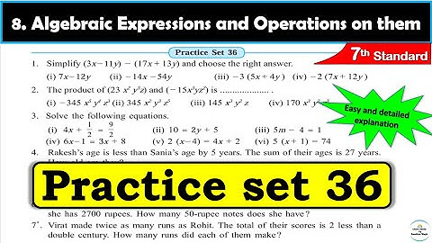 Practice set 36 Class 7 | Chapter 8 Algebraic Expressions and Operations on them | MH State Board