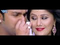 Pawan Singh का रोमांटिक गाना - अइसन रुपवा सजावल - Aishan Rupawa Sajawal Ka Hoi - Dhadkan Movie Mp3 Song