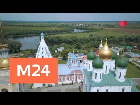 "Вера, Надежда, Любовь": Успенский кафедральный собор в Коломне - Москва 24