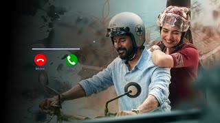 Thangapoovey Ringtone | Anirudh | Madharasi Movie Song Ringtone | Thangapoovey Song Ringtone |