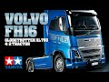 TAMIYA 1/14 R/C VOLVO FH16 GLOBETROTTER XL 750 4x2 TRACTOR タミヤ ボルボ FH16 グローブトロッターXL 750 4×2