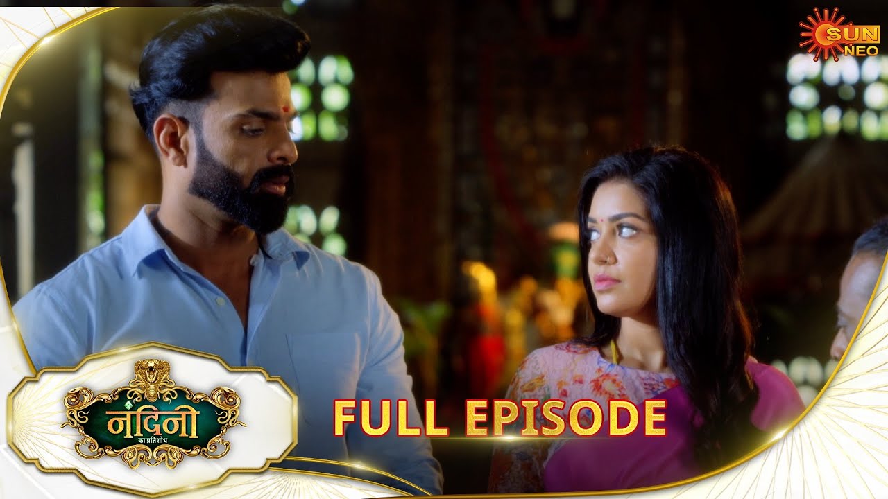 Nandini Ka Pratishod - Full Episode | Ep No - 356 | 03 Aug 2025 | Sun neo serial