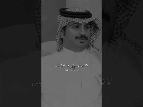 لا جت صباح العيد والغيد جلاس عبدالهادي ابوديه