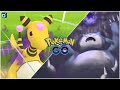 【Pokemon GO】雙暗影電龍與卡比獸！寶可夢高級紀念盃！
